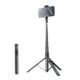 دسته سلفی و سه پایه خودبازشو ارتاکو مدل RTAKO RZP001-AB226