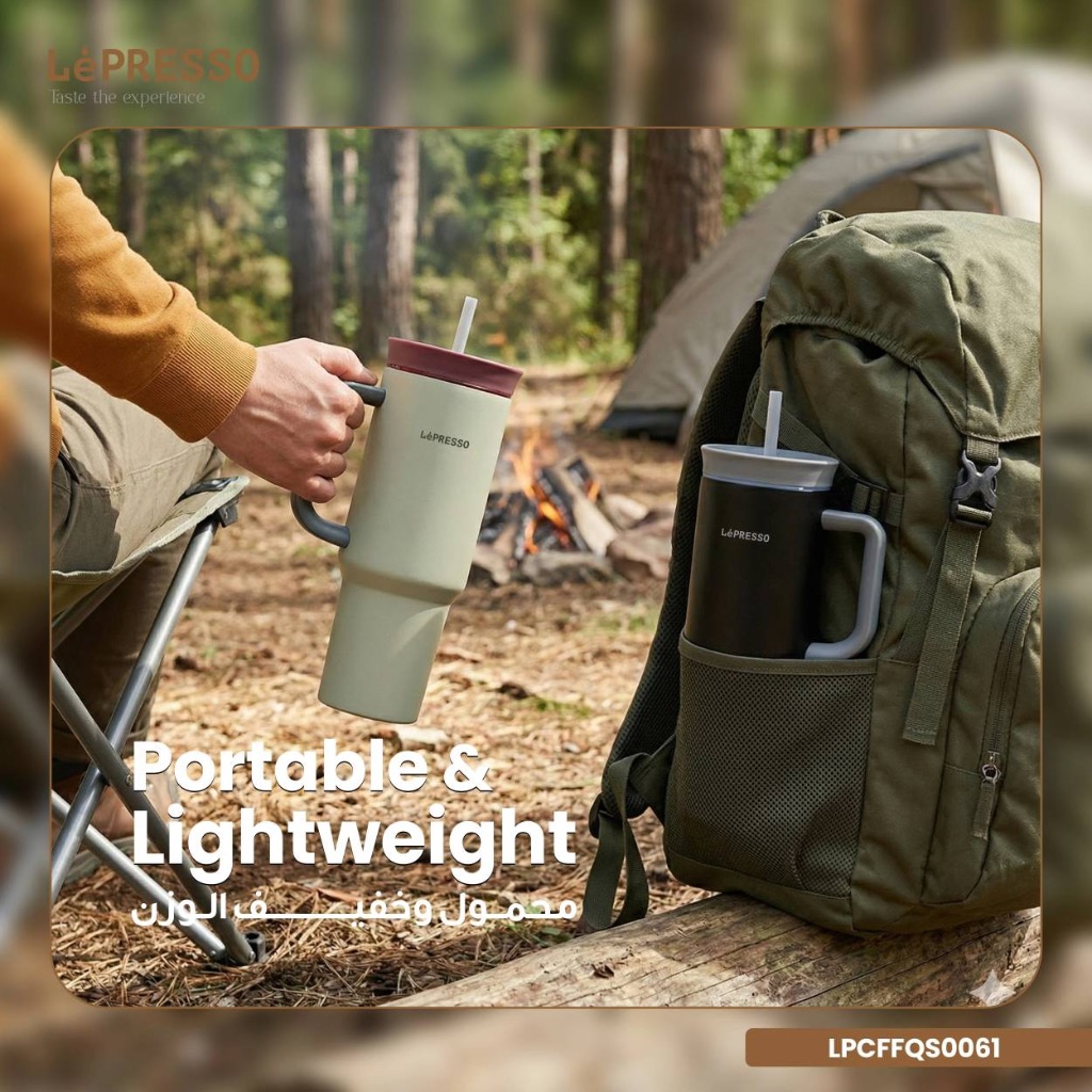 ماگ مسافرتی و عایقدار برند LePRESSO مدل QuirkSip Insulated Tumbler (با کد محصول LPCFFQS0061)